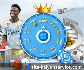 开云网址 APP